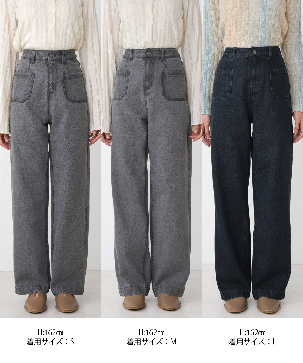 FRONT DOUBLE POCKET DENIM PANTS