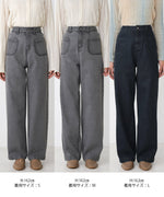 FRONT DOUBLE POCKET DENIM PANTS