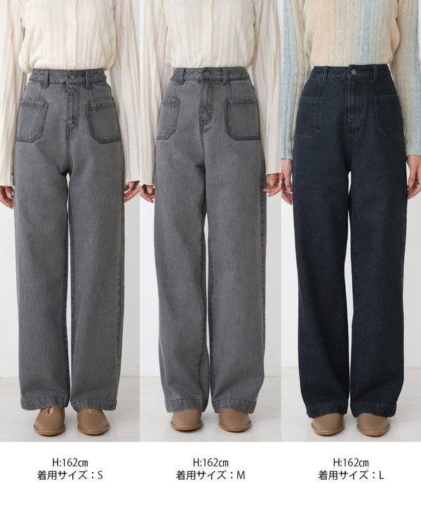 FRONT DOUBLE POCKET DENIM PANTS