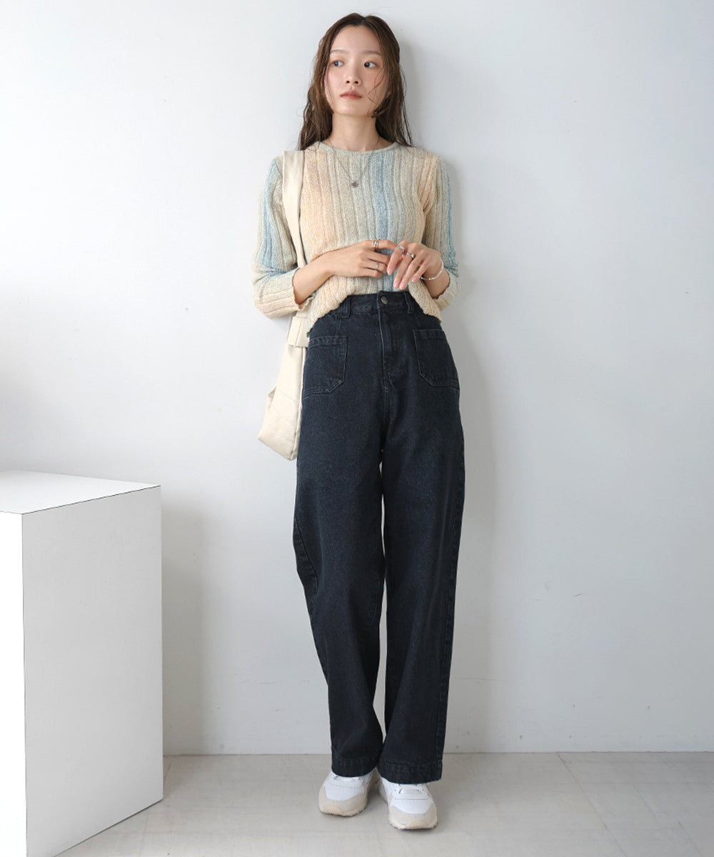 FRONT DOUBLE POCKET DENIM PANTS