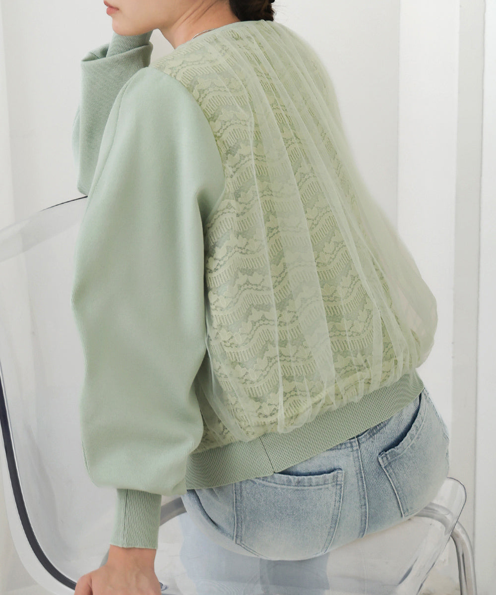 LACE TULLE CARDIGAN
