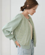 LACE TULLE CARDIGAN