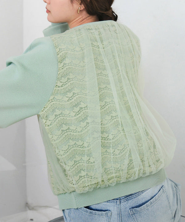 LACE TULLE CARDIGAN