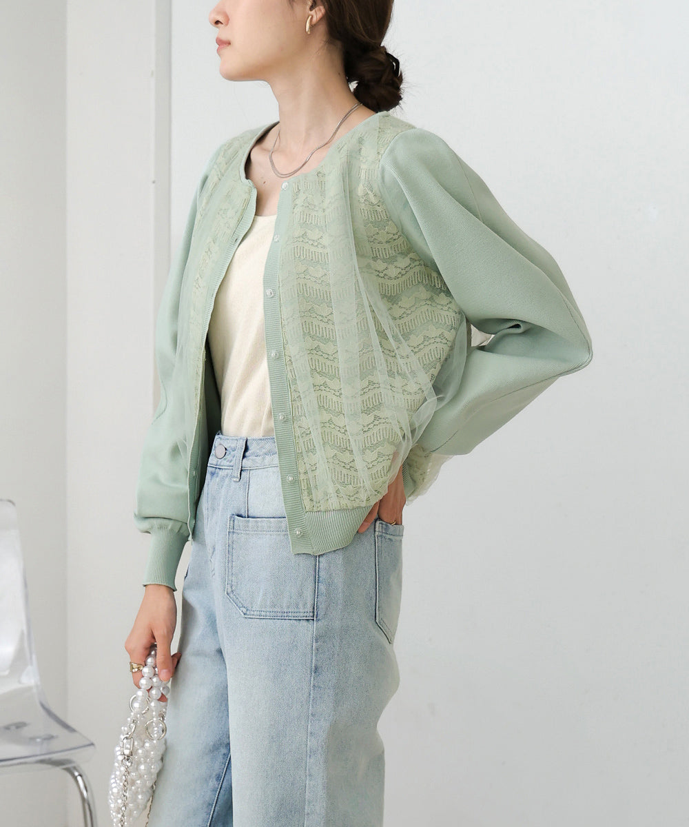 LACE TULLE CARDIGAN