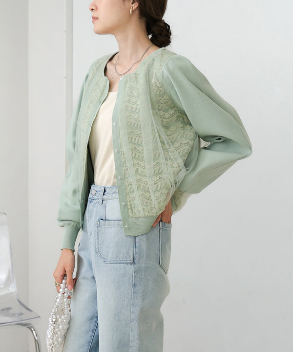 LACE TULLE CARDIGAN