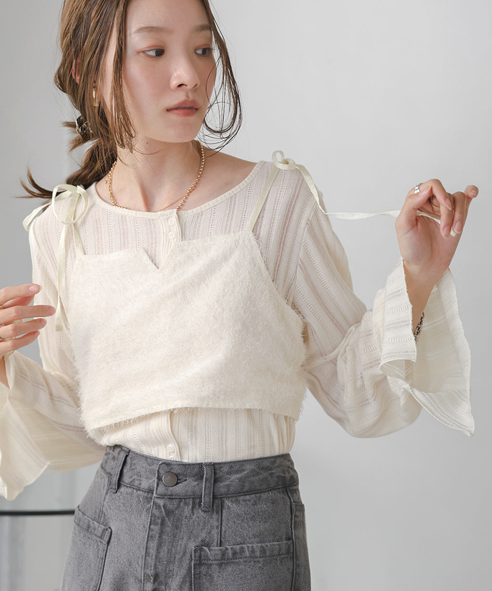 SHAGGY BUSTIER SET TOPS