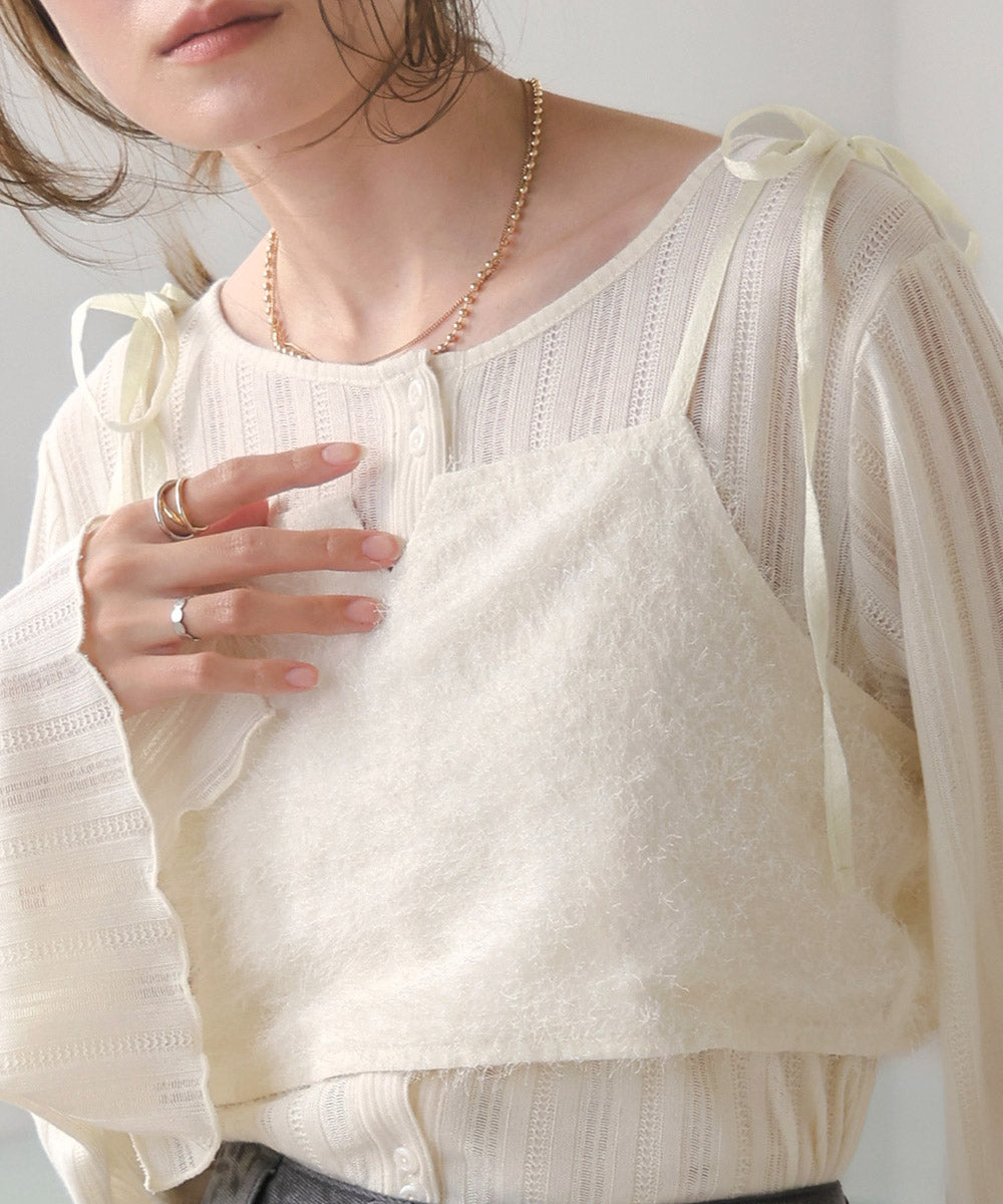 SHAGGY BUSTIER SET TOPS