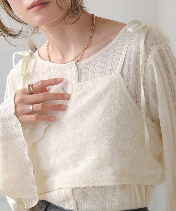 SHAGGY BUSTIER SET TOPS