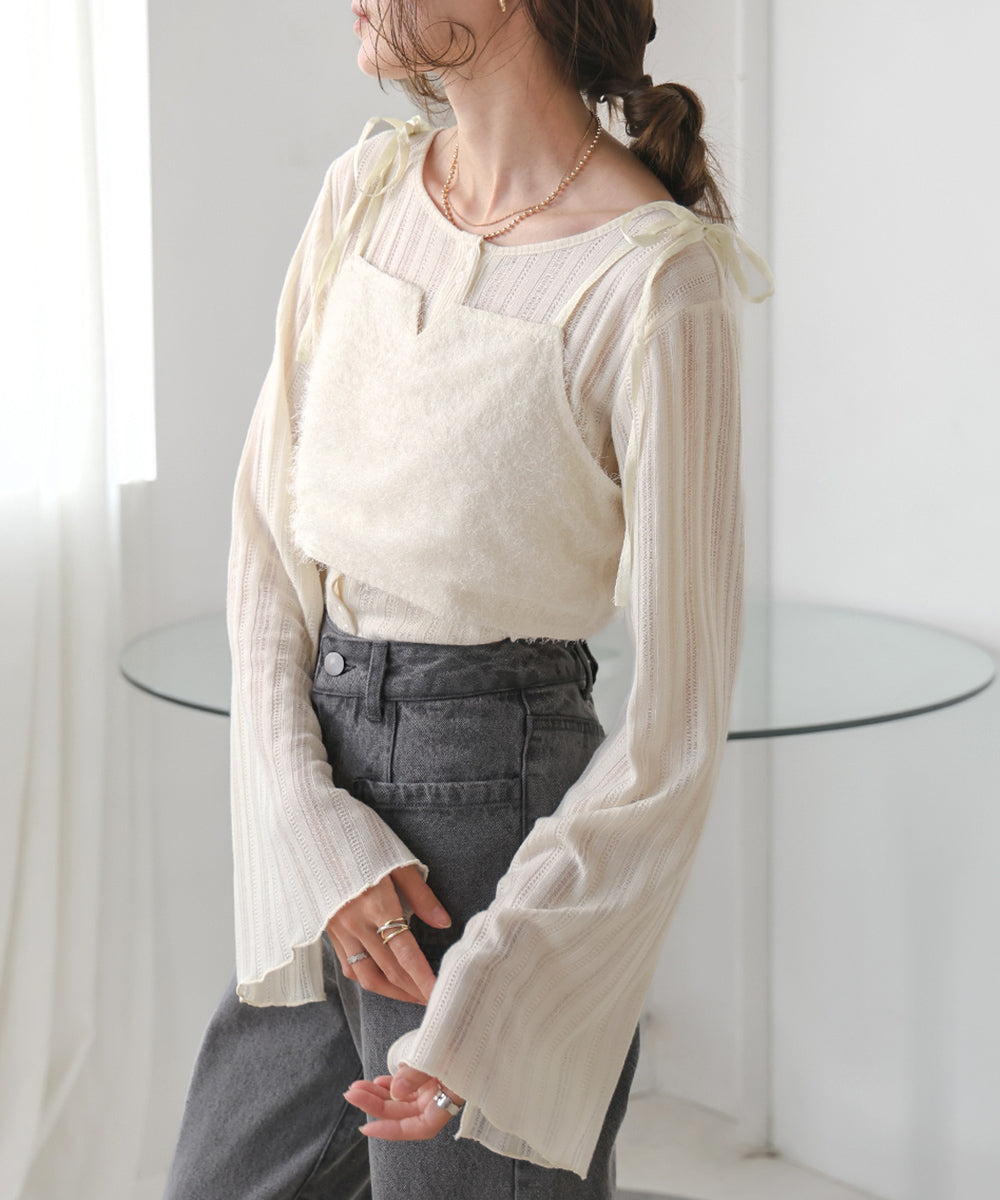 SHAGGY BUSTIER SET TOPS