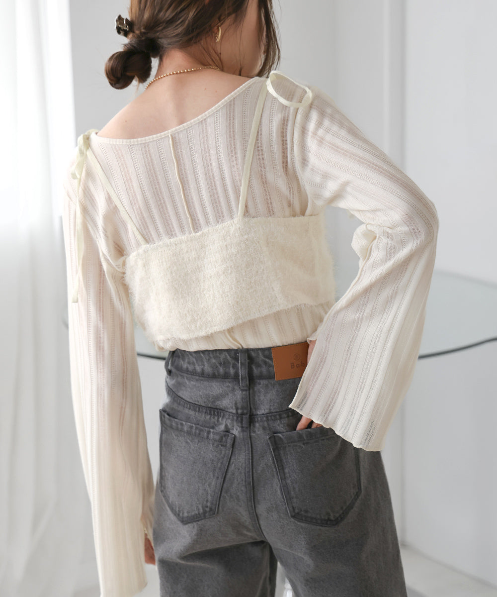 SHAGGY BUSTIER SET TOPS