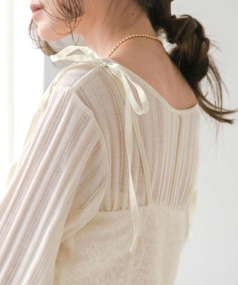 SHAGGY BUSTIER SET TOPS