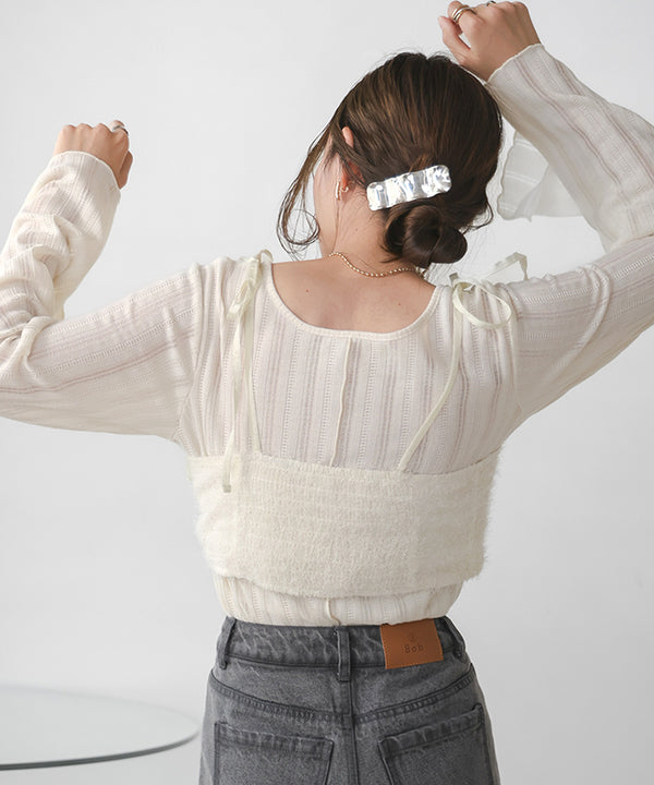 SHAGGY BUSTIER SET TOPS