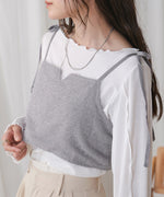 SHAGGY BUSTIER SET TOPS