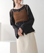 SHAGGY BUSTIER SET TOPS