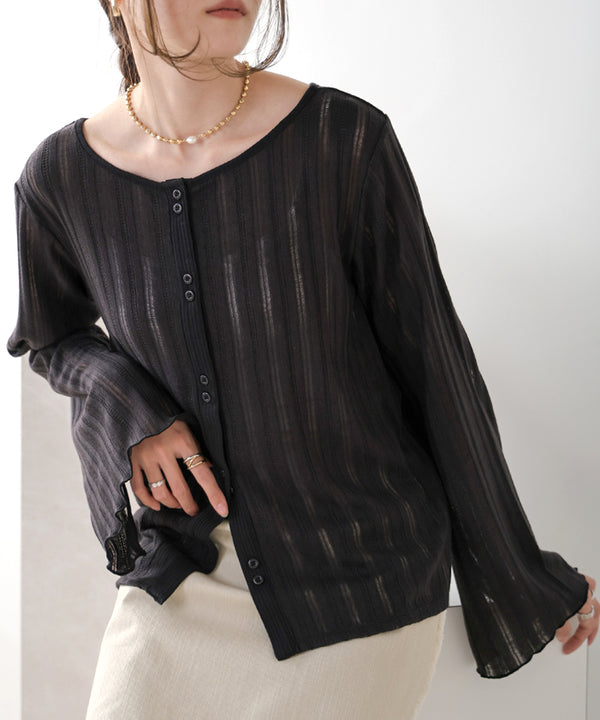 SHAGGY BUSTIER SET TOPS