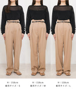 SLACKS WITH SIDE TUCK BELT