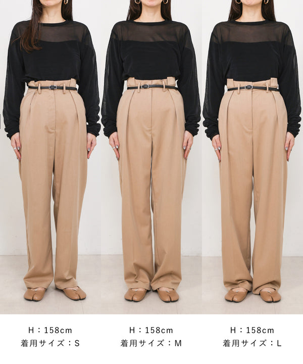 SLACKS WITH SIDE TUCK BELT