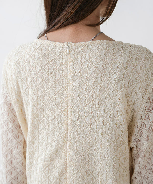 FULL LACE WAIST FLARE ONEPIECE