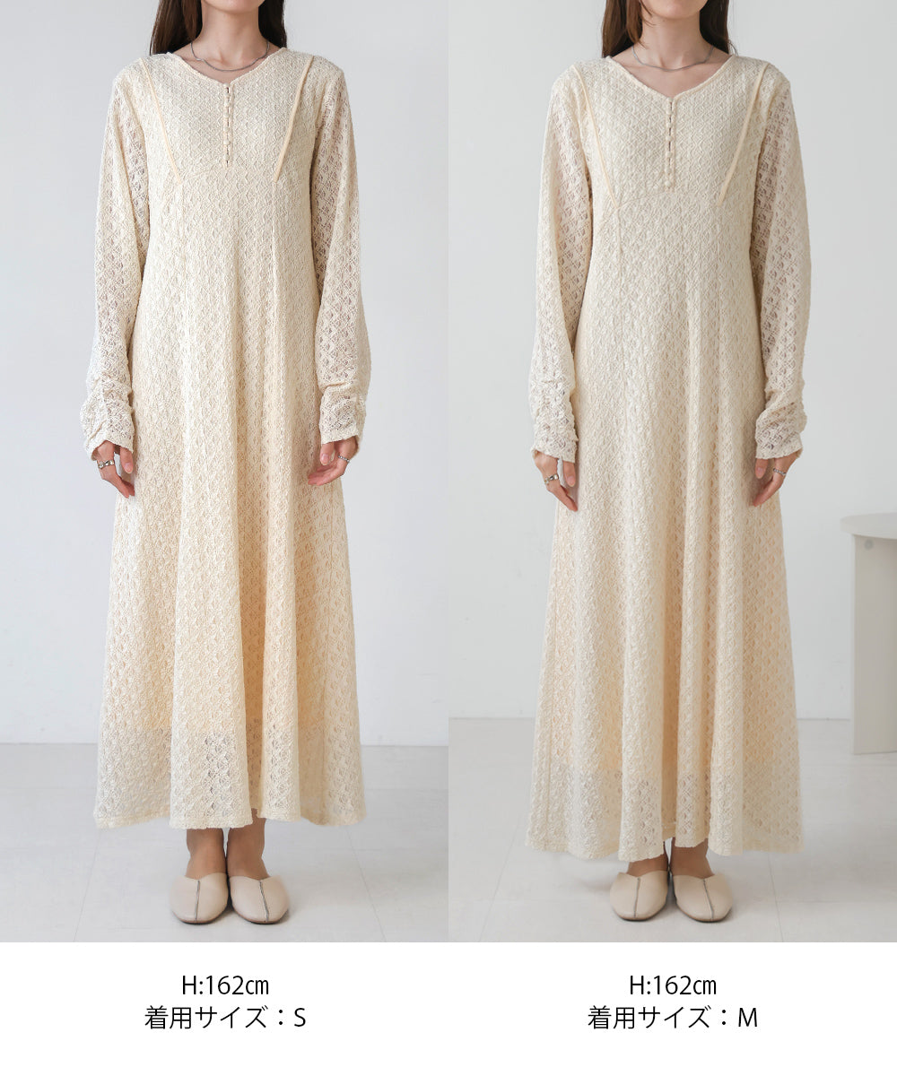 FULL LACE WAIST FLARE ONEPIECE