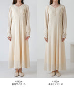 FULL LACE WAIST FLARE ONEPIECE