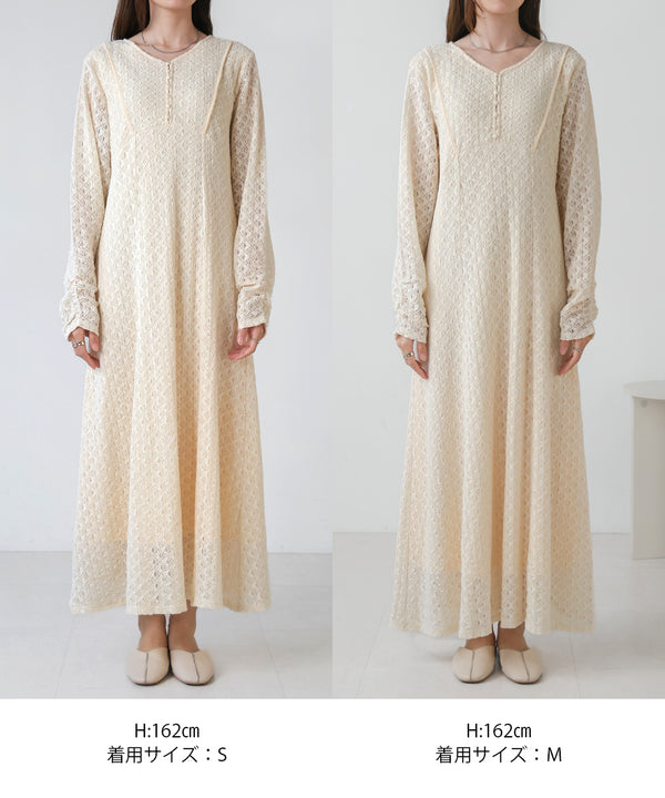 FULL LACE WAIST FLARE ONEPIECE