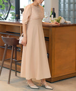 SHAGGY SWITCHING FLARE ONEPIECE