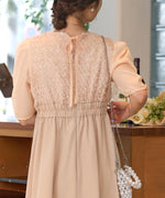 SHAGGY SWITCHING FLARE ONEPIECE