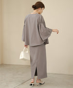 RIBBON SET I-LINE SKIRT