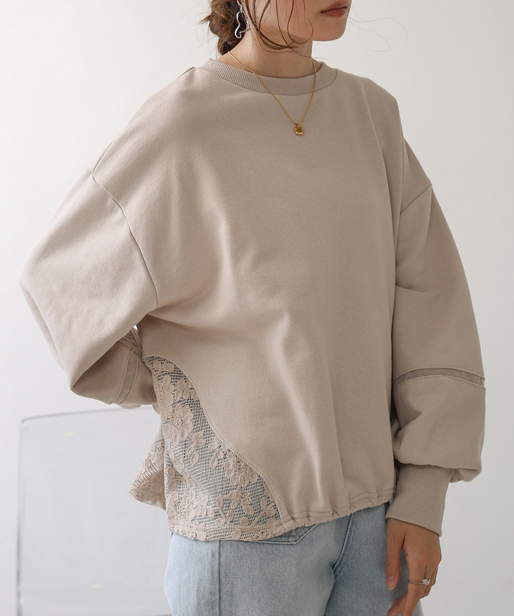 SIDE LACE SWEAT