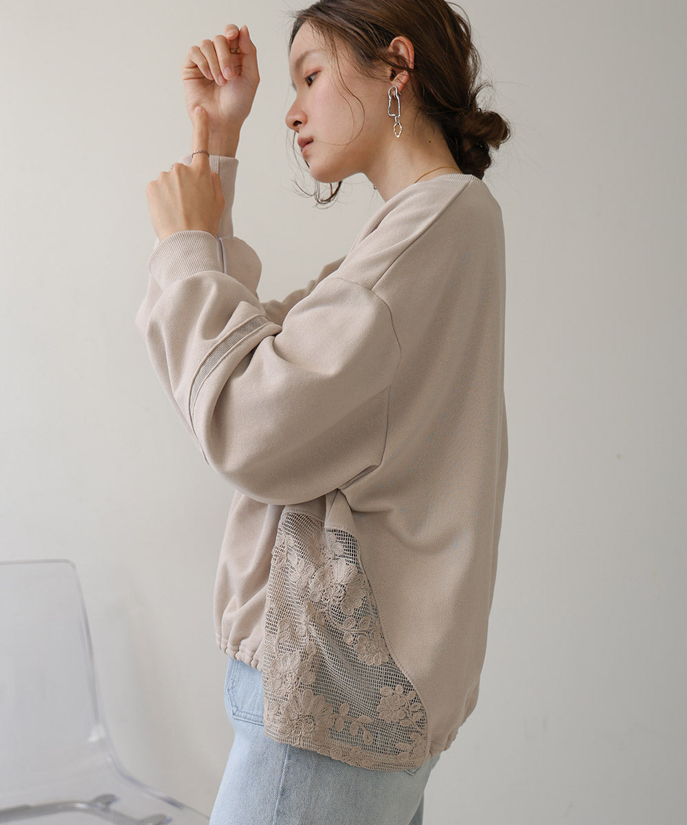 SIDE LACE SWEAT