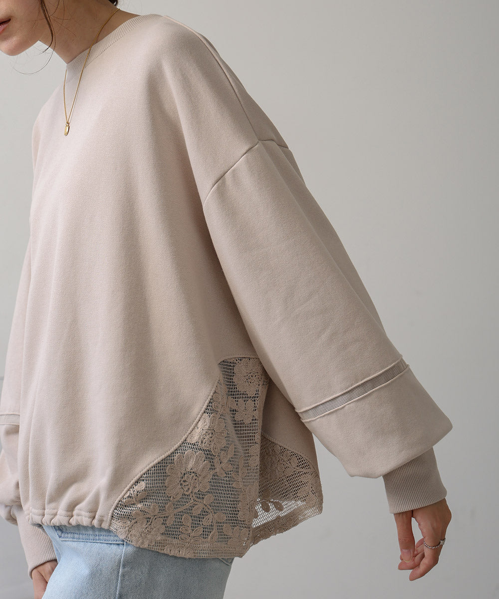 SIDE LACE SWEAT