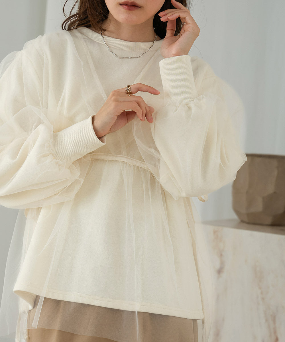 TULLE LAYERED SWEAT – Bab