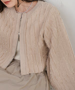 FRINGE DOUBLE ZIP CARDIGAN TOPS