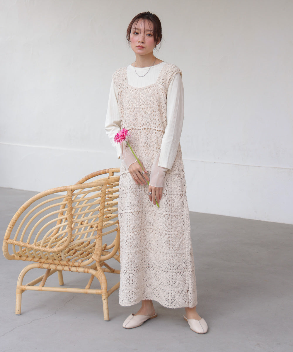 【XS~M 低身長向けサイズあり】クロシェロングワンピース