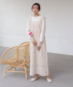 【XS~M 低身長向けサイズあり】クロシェロングワンピース