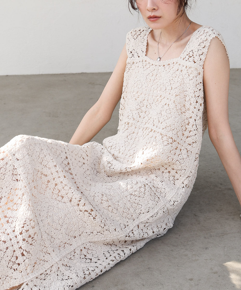 【XS~M 低身長向けサイズあり】クロシェロングワンピース