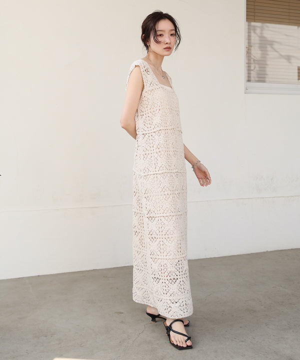 【XS~M 低身長向けサイズあり】クロシェロングワンピース