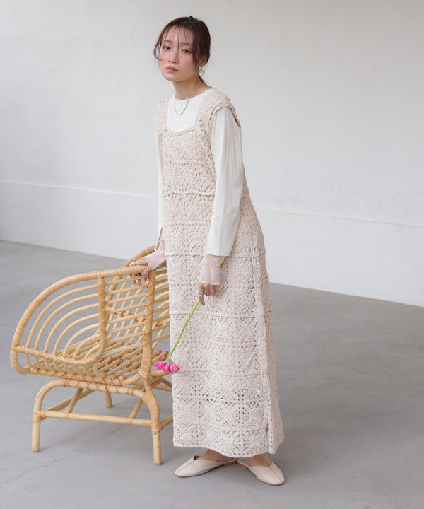 【XS~M 低身長向けサイズあり】クロシェロングワンピース