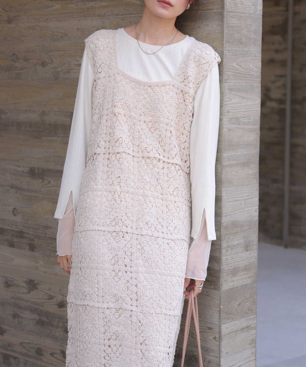 【XS~M 低身長向けサイズあり】クロシェロングワンピース