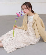 【XS~M 低身長向けサイズあり】クロシェロングワンピース