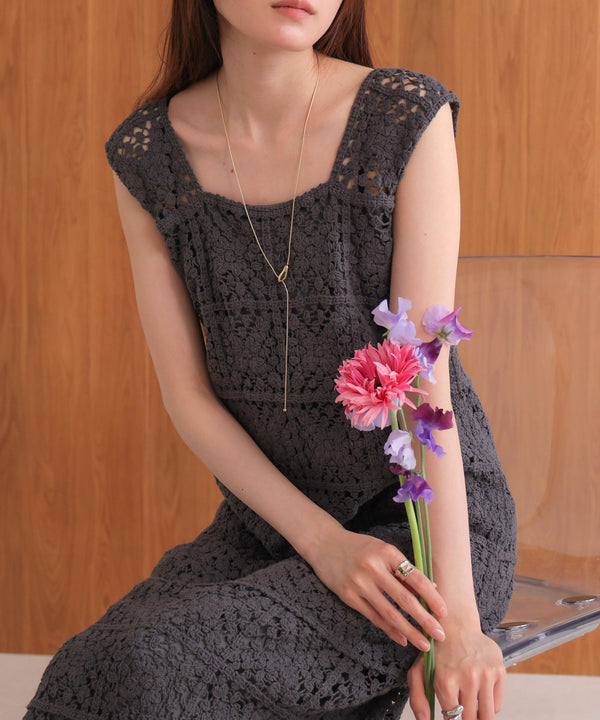 【XS~M 低身長向けサイズあり】クロシェロングワンピース