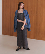 【XS~M 低身長向けサイズあり】クロシェロングワンピース