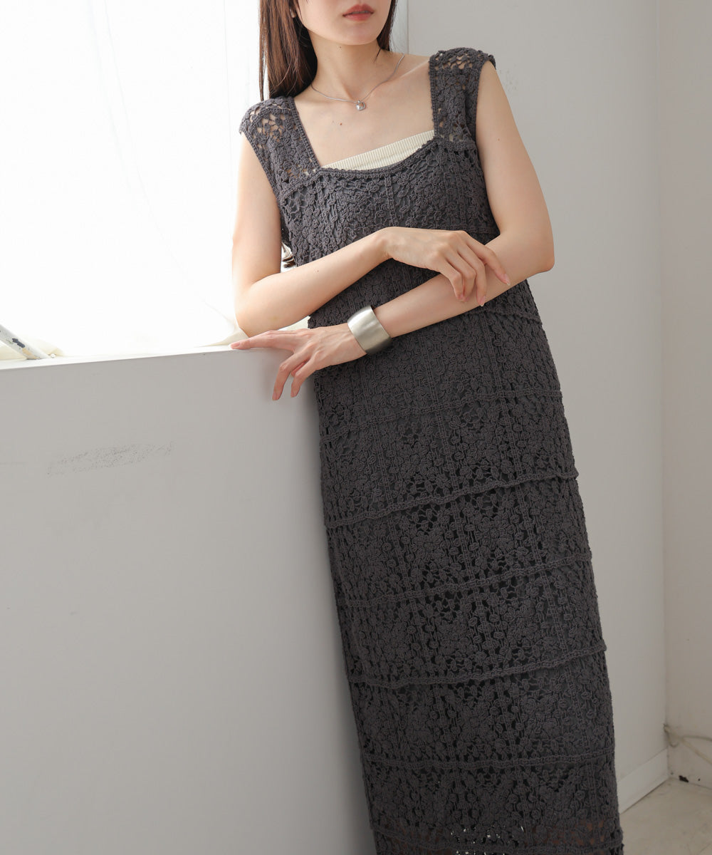 【XS~M 低身長向けサイズあり】クロシェロングワンピース