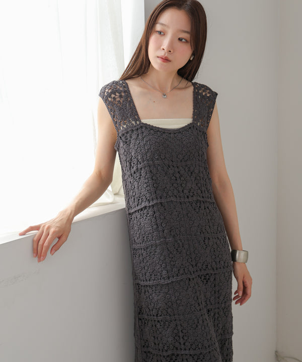 【XS~M 低身長向けサイズあり】クロシェロングワンピース