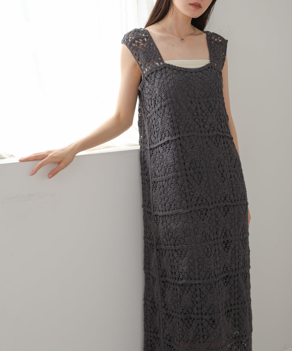 【XS~M 低身長向けサイズあり】クロシェロングワンピース