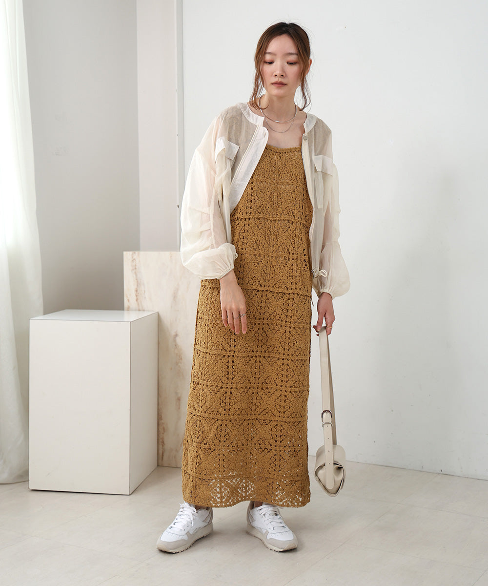 【XS~M 低身長向けサイズあり】クロシェロングワンピース