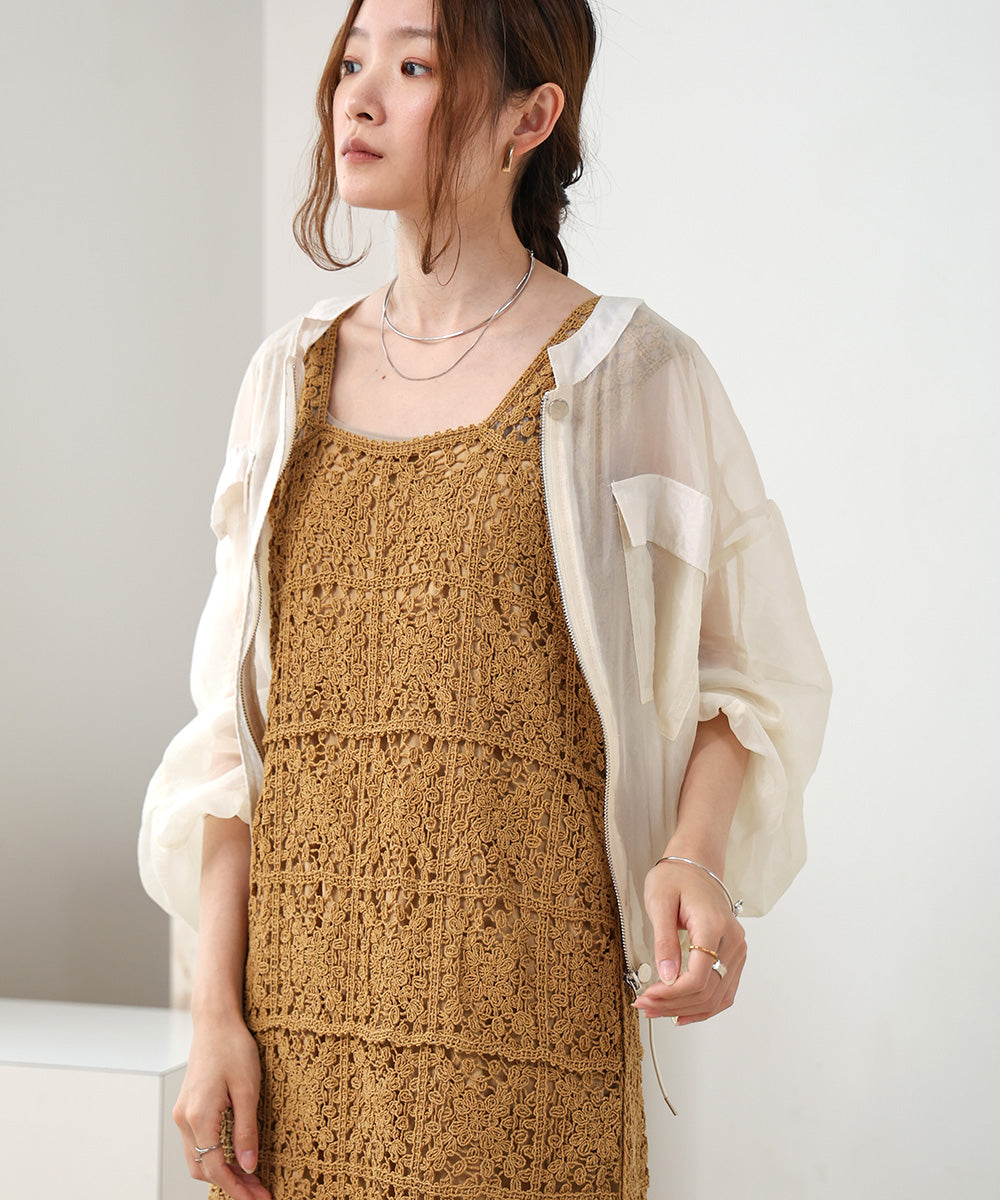 【XS~M 低身長向けサイズあり】クロシェロングワンピース