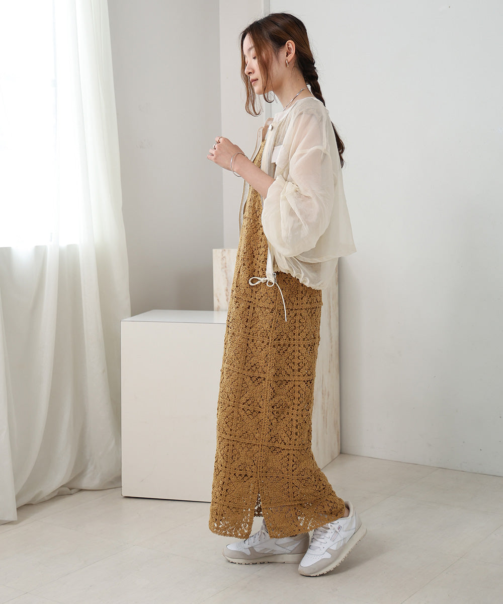 【XS~M 低身長向けサイズあり】クロシェロングワンピース