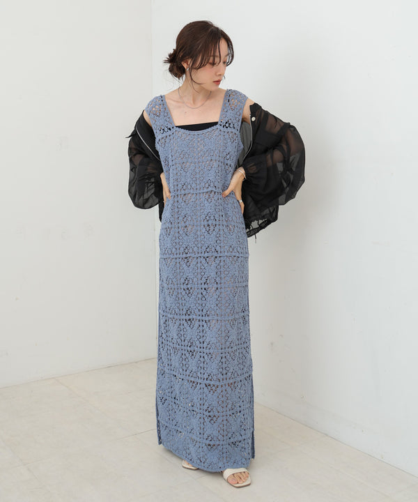 【XS~M 低身長向けサイズあり】クロシェロングワンピース