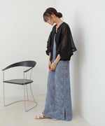 【XS~M 低身長向けサイズあり】クロシェロングワンピース